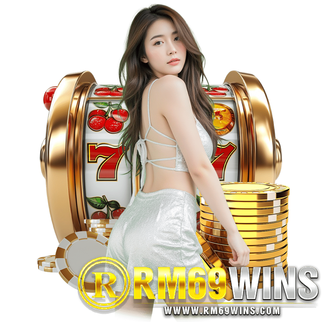 rm69win ทางเข้า